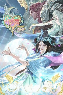 陕西有实力的seo优化