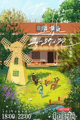 新民推广seo优化